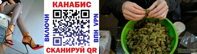 Как найти наркотики Полярный ГАШ МАРИХУАНА МДМА Меф КОКАИН