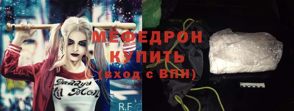 скорость Кодинск