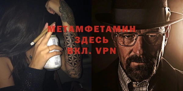 синтетический гашиш Козловка