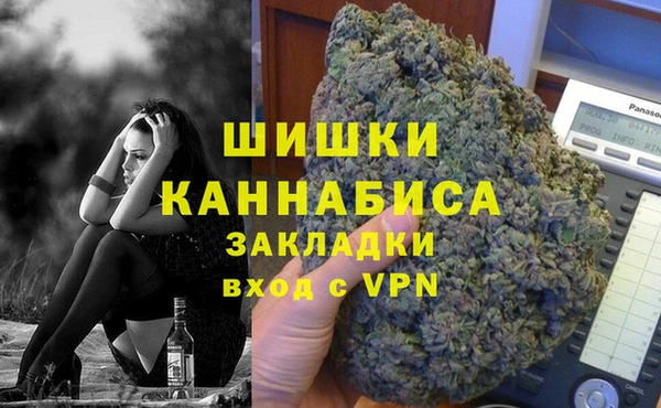 бутират Козельск