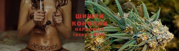 синтетический гашиш Козловка