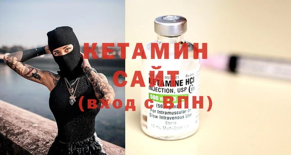 синтетический гашиш Козловка