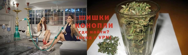 бутират Козельск