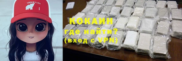 скорость Кодинск