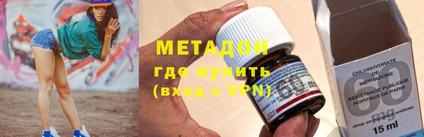 бутират Козельск