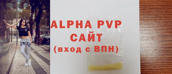 скорость Кодинск