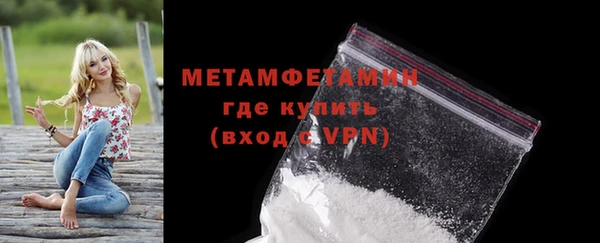 скорость Кодинск