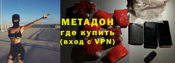 мет Коряжма
