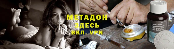 мет Коряжма