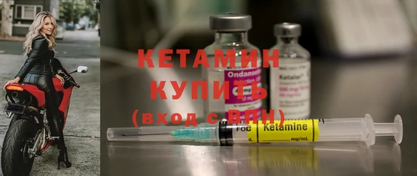 скорость Кодинск