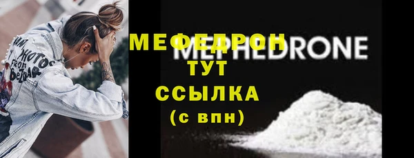 бутират Козельск