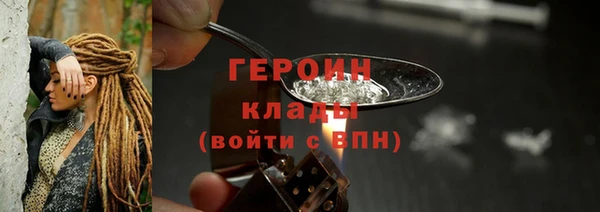 синтетический гашиш Козловка