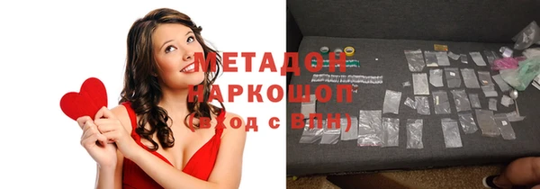 скорость Кодинск