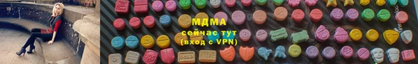 скорость Кодинск