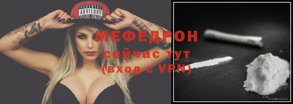 синтетический гашиш Козловка