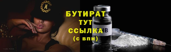 синтетический гашиш Козловка