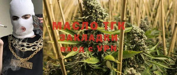 скорость Кодинск