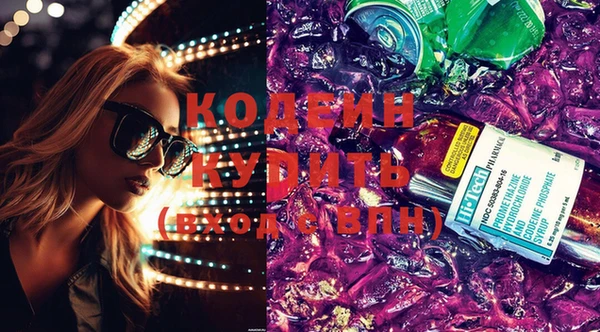 синтетический гашиш Козловка