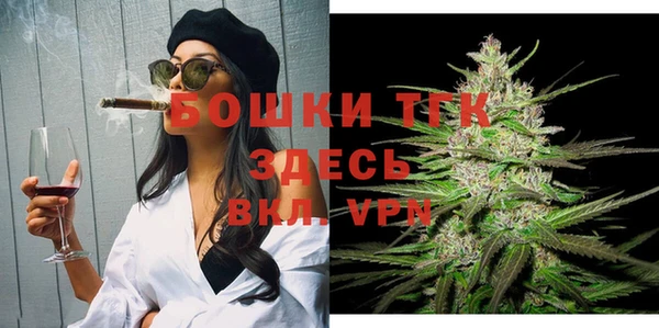 синтетический гашиш Козловка