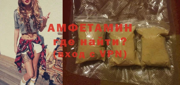 синтетический гашиш Козловка