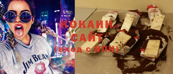 синтетический гашиш Козловка