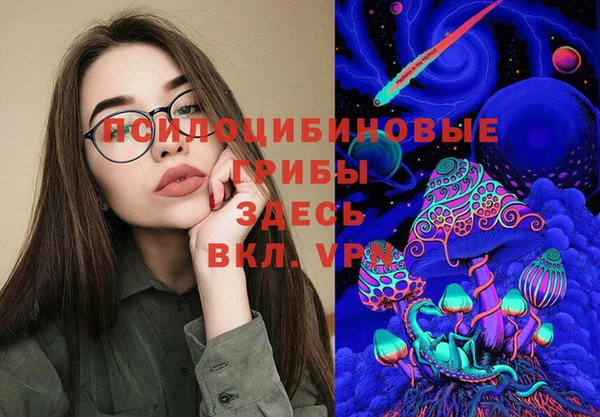 скорость Кодинск