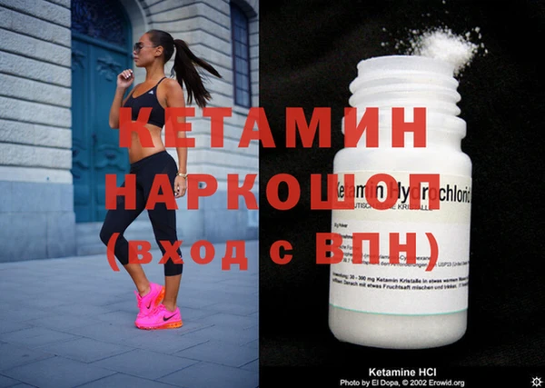 скорость Кодинск