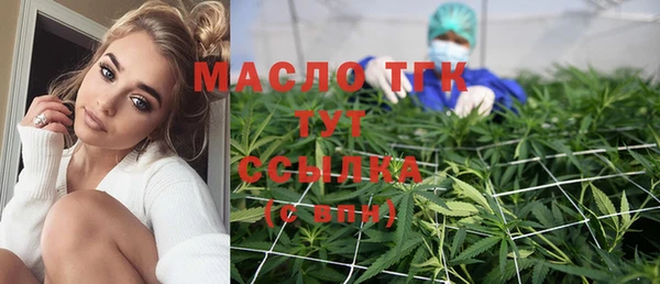 синтетический гашиш Козловка