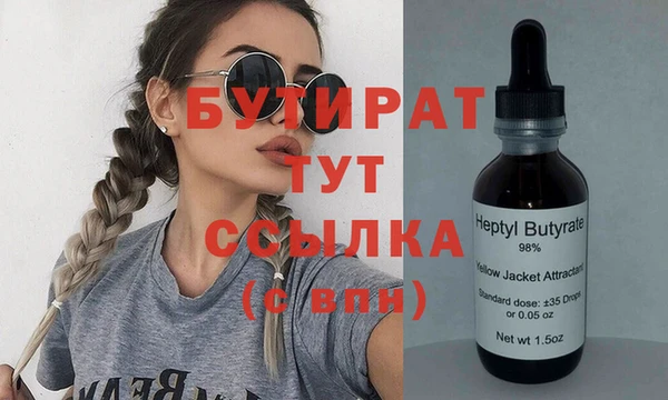 скорость Кодинск