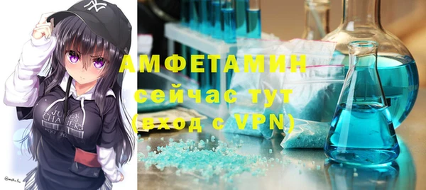 синтетический гашиш Козловка