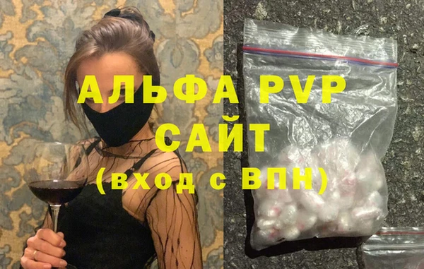 скорость Кодинск