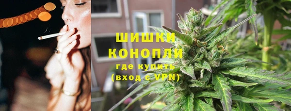 бутират Козельск