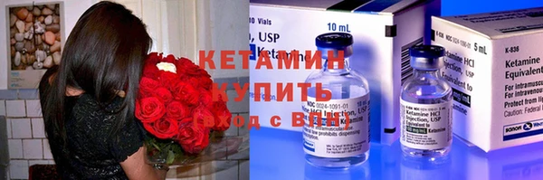 кокаин перу Корсаков
