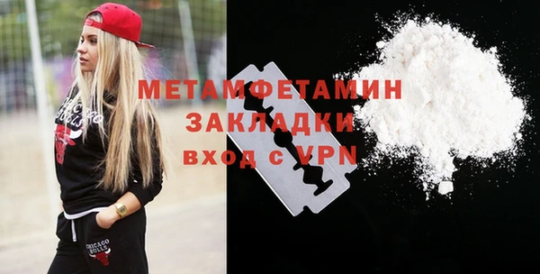 скорость Кодинск