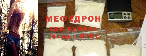 кокаин перу Корсаков
