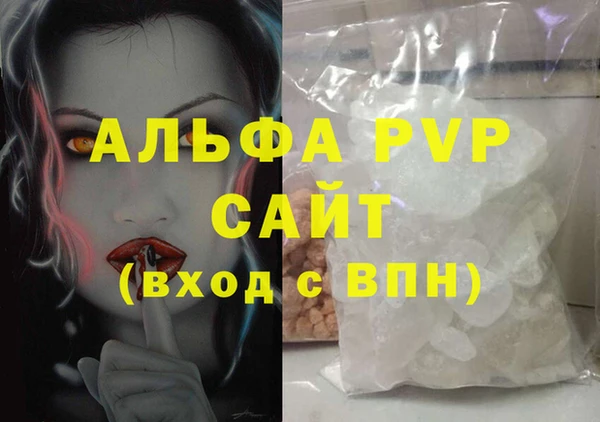 скорость Кодинск