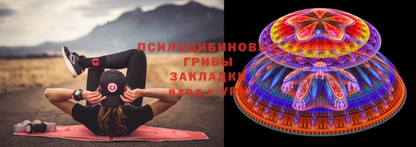 скорость Кодинск