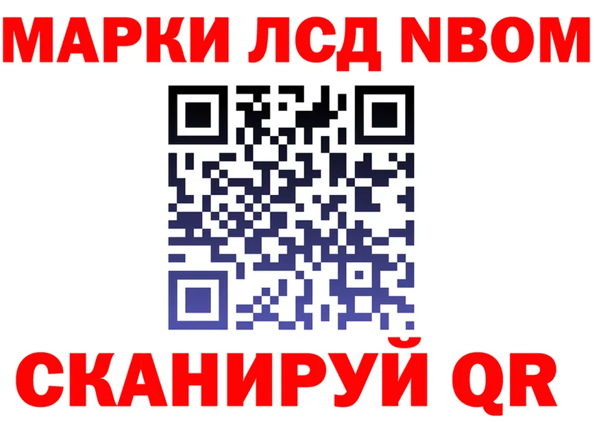 АМФ Premium зеркало shop гидра Полярный