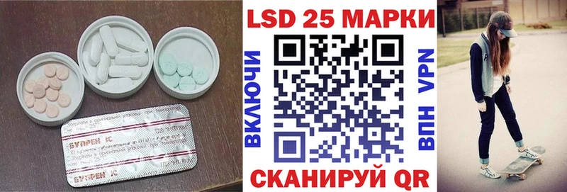 кракен как зайти  наркота  Полярный  ЛСД экстази ecstasy 