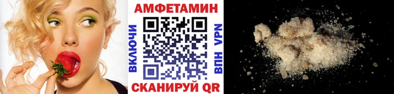 как найти закладки  Полярный  Первитин Methamphetamine 