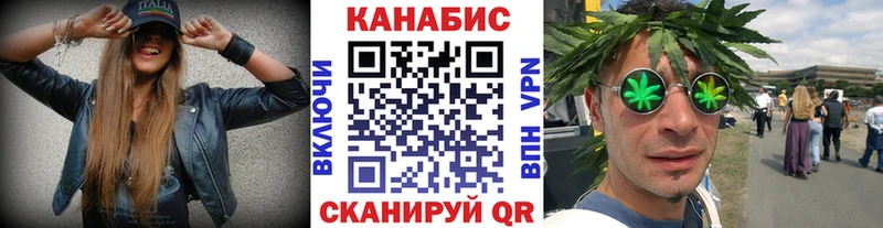 Конопля MAZAR Полярный